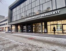 Медицинский центр Горизонт, Интерьер - фото 2