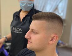 Салон красоты Надежда, Работы парикмахера Шего Натальи - фото 1