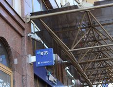 Банк Банк ВТБ (Беларусь), Центральный офис - фото 4