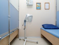 Оздоровительный комплекс Ракета, Лечение - фото 11