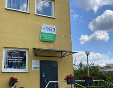 Международная лаборатория HELIX (ХЕЛИКС), Галерея - фото 1