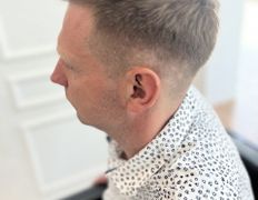 Салон красоты Paris (Париж), Мужской зал - фото 11