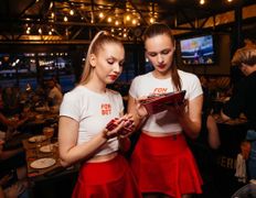 Гастропаб | Караоке ZAVOD (Завод), Терраса - фото 7