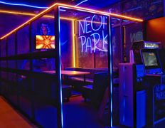 Развлекательный центр Neon park (Неон парк), Новый год 2025 - фото 11