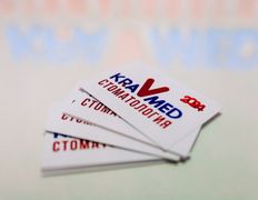 Стоматология Kravmed (Кравмед), Галерея - фото 8