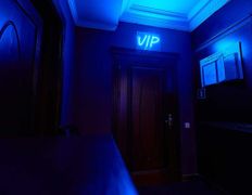 Караоке-клуб ФортеPiano (ФортеПиано), VIP-зал - фото 4