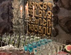 Ресторан армянской кухни Оазис, Кейтеринг - фото 2