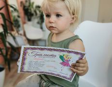 Студия пирсинга КСофиАнА, Прокол для детей - фото 5