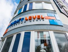 Учебный центр Next Level (Некст Левел), Интерьер - фото 16