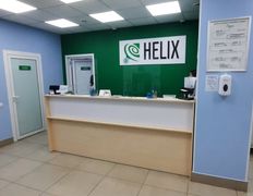 Международная лаборатория HELIX (ХЕЛИКС), Галерея - фото 2