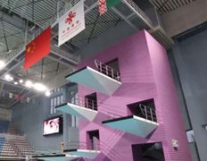 Спортивно-оздоровительный комплекс РЦОП по водным видам спорта, Бассейн - фото 7