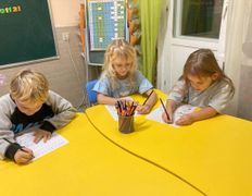 Детский развивающий центр РазвивайКА, Занятия - фото 9