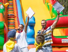 Загородный комплекс VILIYA PARK (Вилия Парк), Мероприятия - фото 1