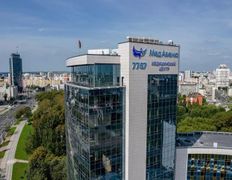 Медицинский центр МедАвеню, Галерея - фото 1