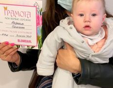 Косметический кабинет Медикал Бьюти на Востоке, Прокол ушей - фото 13