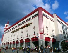 Универмаг ЦУМ, Галерея - фото 3