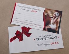 Релакс-студия AURA (АУРА), Галерея - фото 16