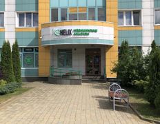 Международная лаборатория HELIX (ХЕЛИКС), Галерея - фото 1