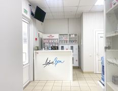 Ветеринарная клиника Дарис Вет, Галерея - фото 3