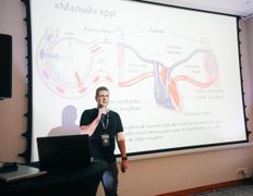 Ветеринарная клиника Сас Энимал Сервис, Белорусская ветеринарная конференция Partners - фото 7