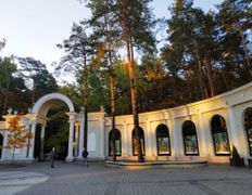 Парк аттракционов Парк культуры и отдыха имени Челюскинцев, Фотогалерея - фото 5