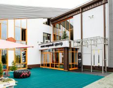 Спортивный центр Max Mirnyi Center (Макс Мирный Центр),  Спортивный центр - фото 1