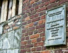 Дворцово-парковый ансамбль Поместье Рейтанов, Поместье - фото 3