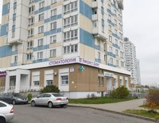 Стоматология ЭверестДент, Галерея - фото 2