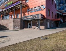 null Ломбард «Венеция», Вход - фото 2