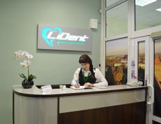 Стоматология LiDent (ЛиДент), Галерея - фото 7