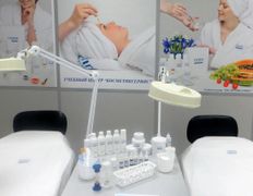 Учебный центр эстетики и красоты Косметиксервис, Галерея - фото 4