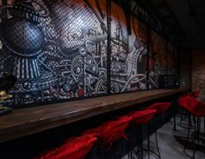 Арт-пространство Art Space (Арт Спэйс), Space bar room - фото 19