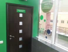 Международная лаборатория HELIX (ХЕЛИКС), Галерея - фото 8