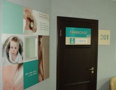 Медицинский центр Экватор-М, Медицинский центр «Экватор-М» - фото 8