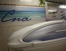 Медицинский центр Экватор-М, 	СПА-центр - фото 9