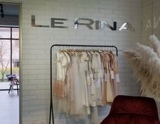 Салон свадебных, вечерних и детских нарядов Le Rina (Ле Рина), Интерьер - фото 8