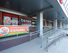 Ветклиника Хвостатый нянь, Галерея - фото 8