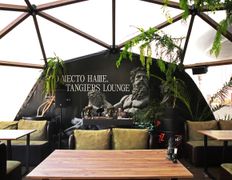 Кальянная  Tangiers Lounge (Танжирс Лаунж), Летняя терраса 1 - фото 13