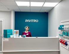 Независимая лаборатория ИНВИТРО, Галерея - фото 3