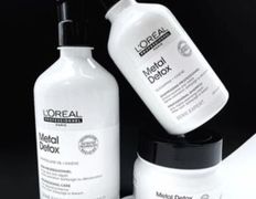 Салон красоты Бижин, Косметика - фото 9