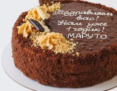 Кофейня-кондитерская Файны Лiс, Торты - фото 13