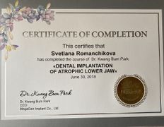 Стоматология МиР, Сертификаты - фото 17