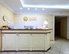 Медицинский центр Новый Лекарь, Галерея - фото 19