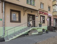 Салон медицинской косметологии Космед, Галерея - фото 12