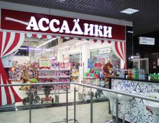 Торгово-развлекательный центр Титан, Галерея - фото 16