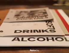 Арт-пространство Art Space (Арт Спэйс), Space bar room - фото 6