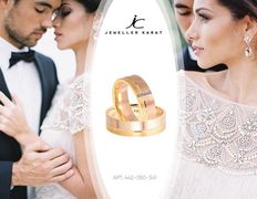 Ювелирный магазин Ювелир-Карат, Обручальные кольца - фото 6