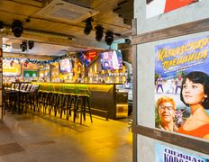 Гастропаб | Караоке ZAVOD (Завод), Новый год - фото 18