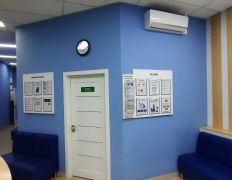 Международная лаборатория HELIX (ХЕЛИКС), Галерея - фото 3