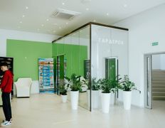 Медицинский центр НОВАМЕД, Галерея - фото 18